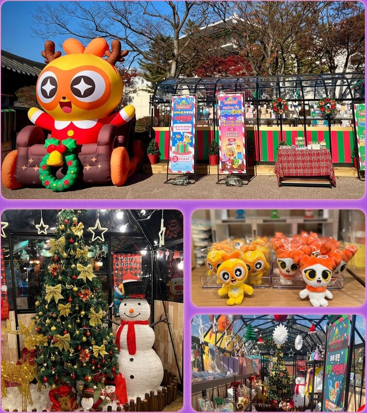 니니키즈 팝업스토어