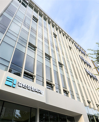 기흥구 서농동 정형외과 유명하고 잘하는 곳 추천 TOP 5