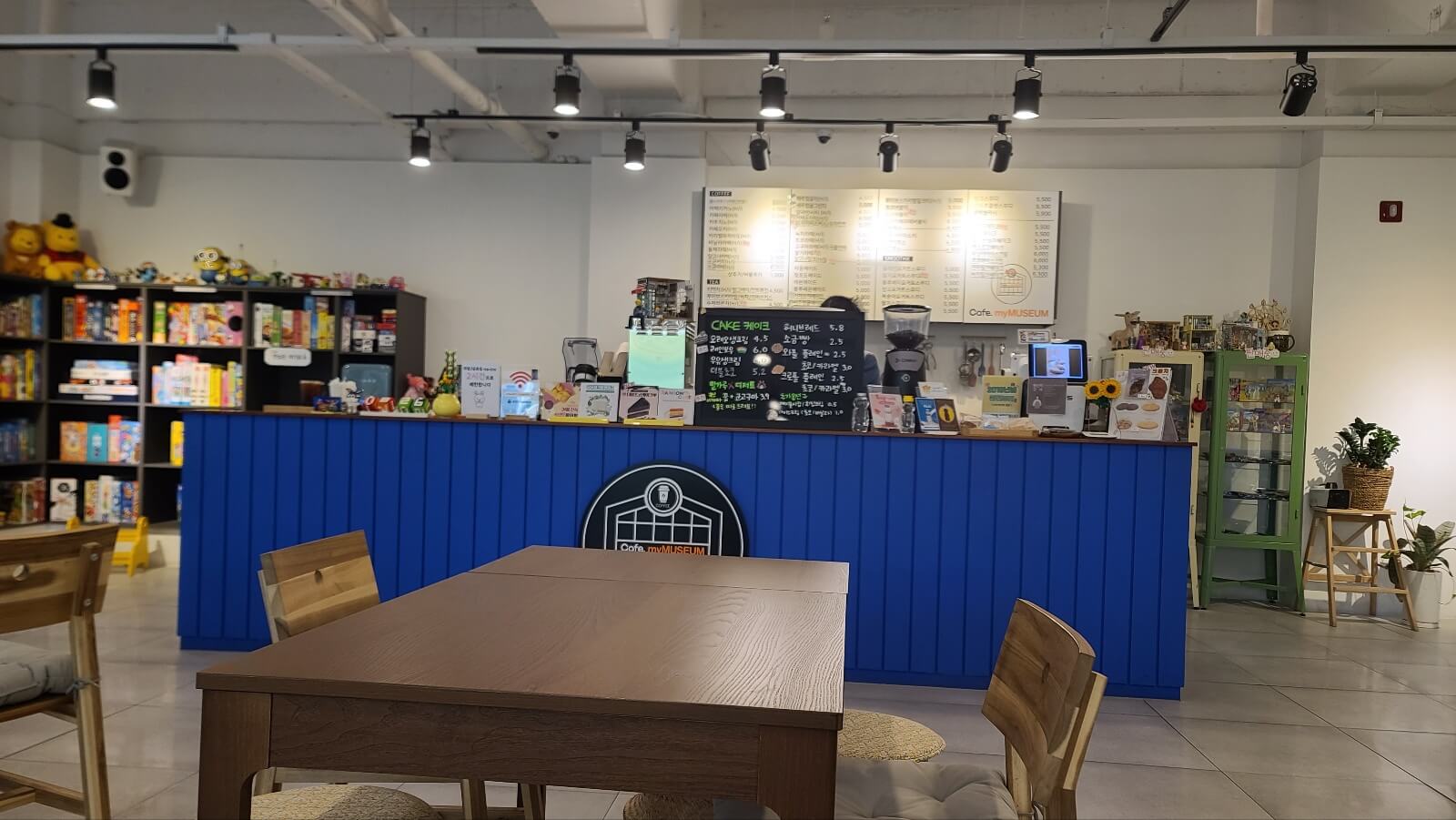 카운터
