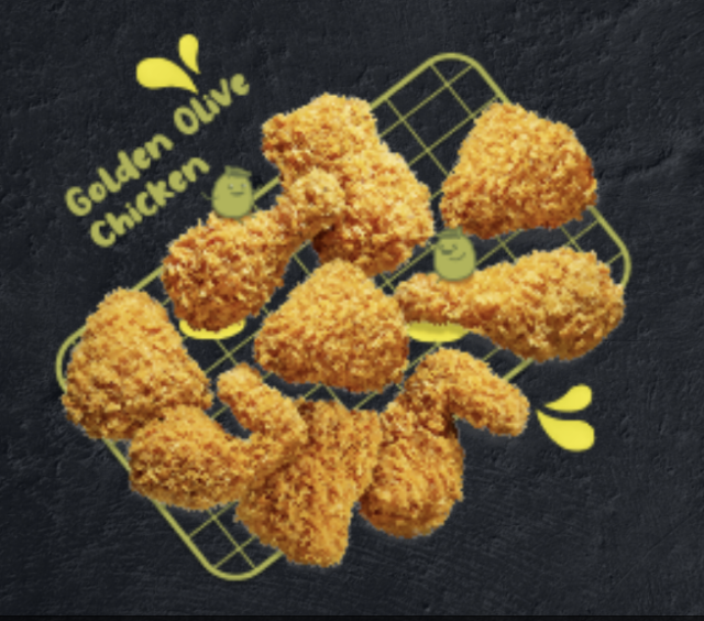 황금올리브치킨 사진입니다.