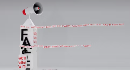 당신이 믿는 것이 진실일까?