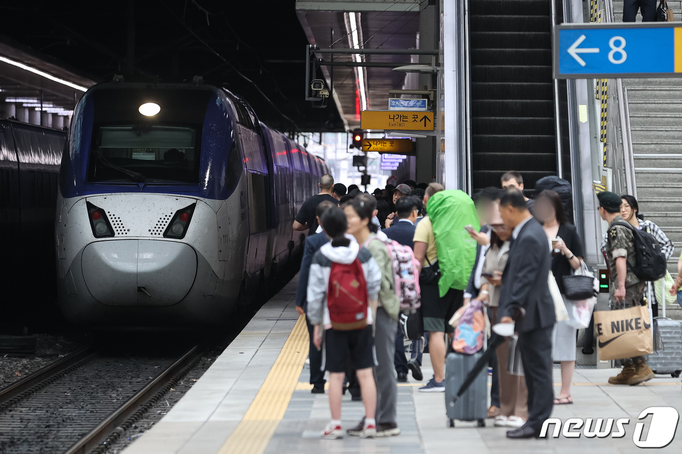 KTX 할인