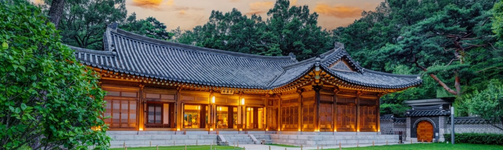 청와대 관람예약