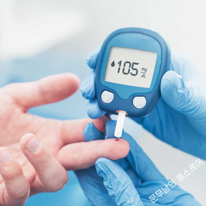 키토제닉 식단 당뇨