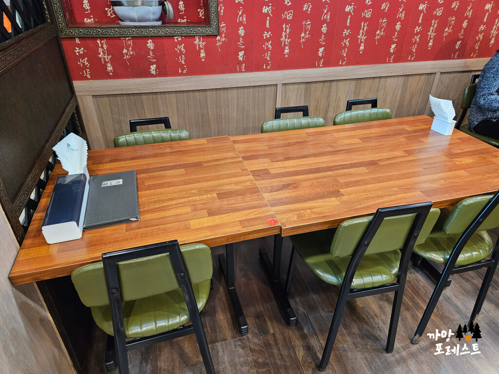 성동관 내부 분위기