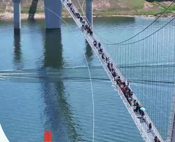 여주 출렁다리 입장료 17