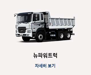 계약직 실업급여 조건
