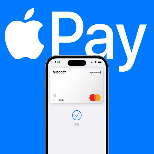 애플페이 삼성페이 비교&amp;#44; 장점