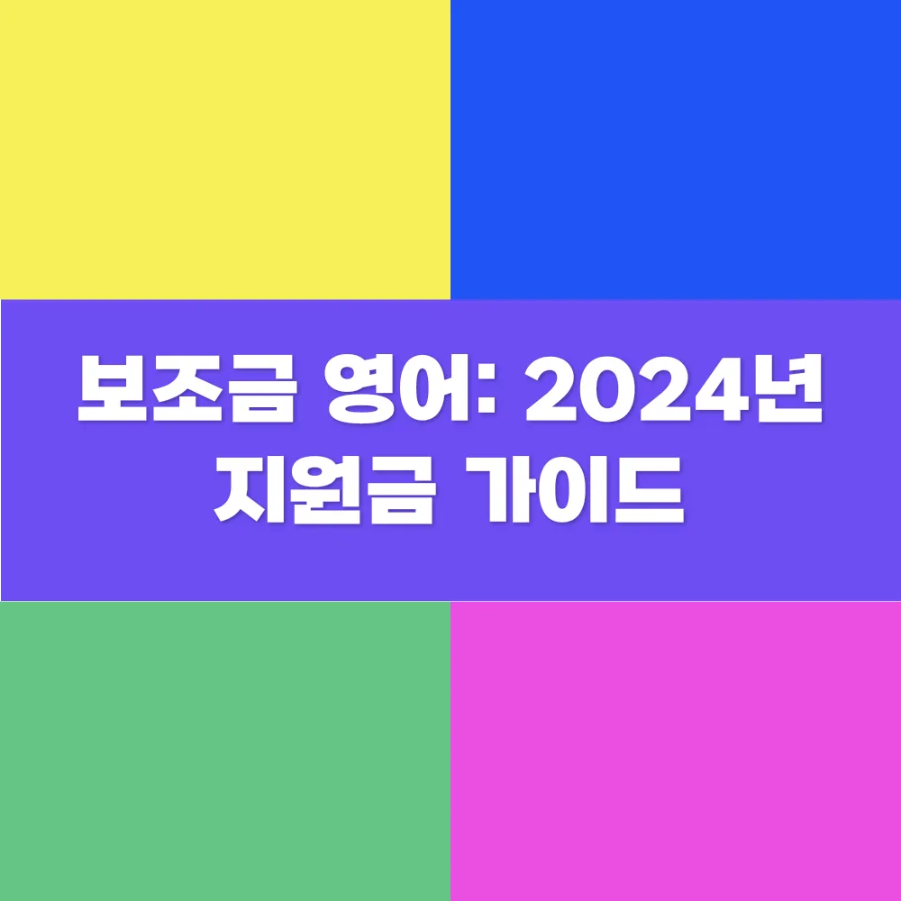 썸네일 이미지