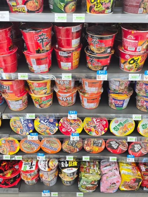 컵라면이 남성의 생식능력에 미치는 충격적 진실