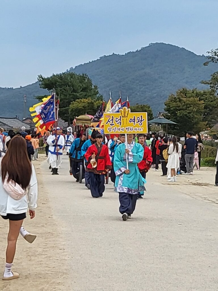 드라마 선덕여왕 퍼레이드, 선덕여왕 첨성대에 행차하다!