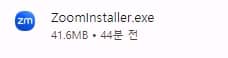 ZOOM PC 다운로드