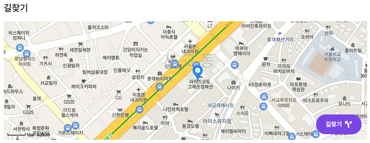 6월축제 가볼만한 곳 (먹거리축제)