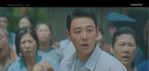 어쩌다마주친그대-5