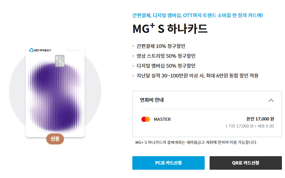 카드 설명