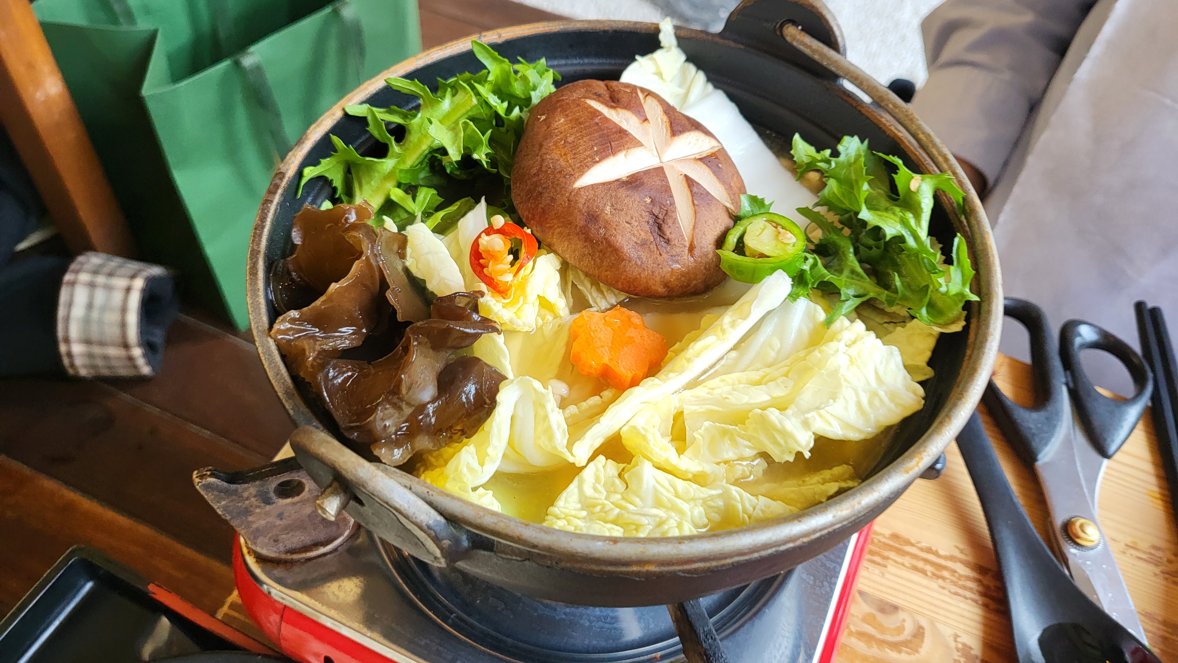 익선동 온천집