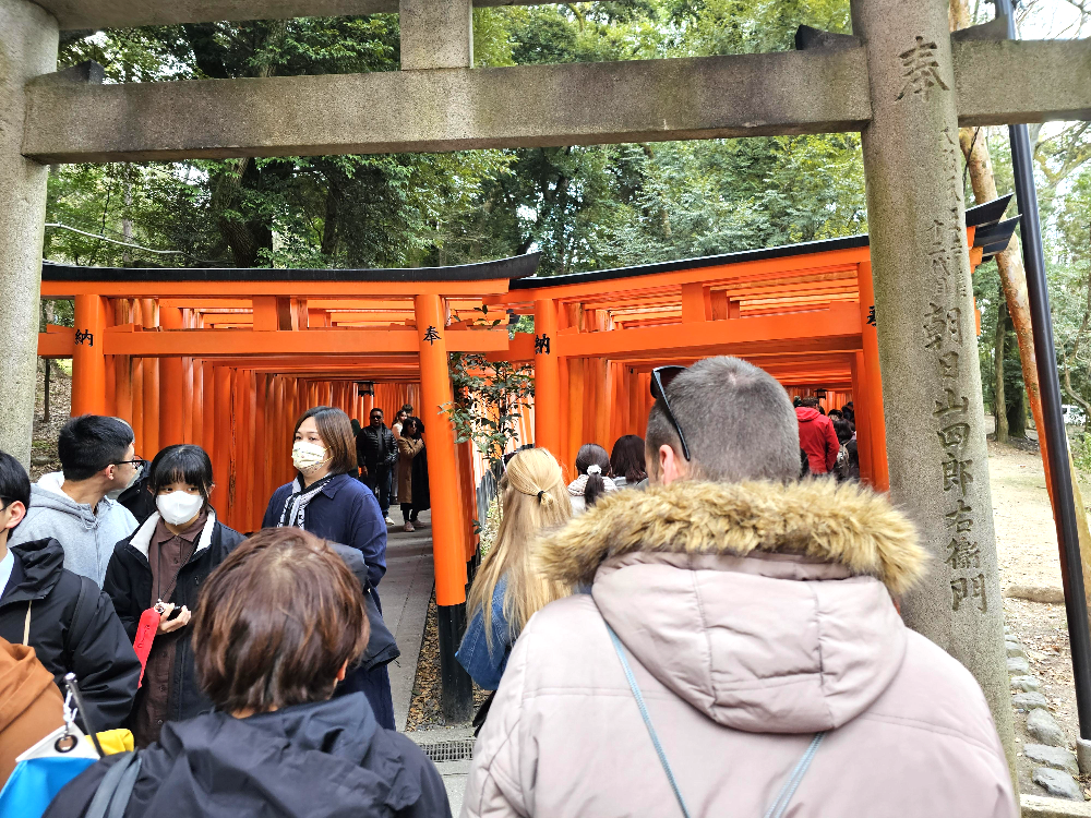 후시미 이나리 신사 도리이