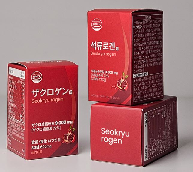 석류로겐 솔루션 프리미엄 제품