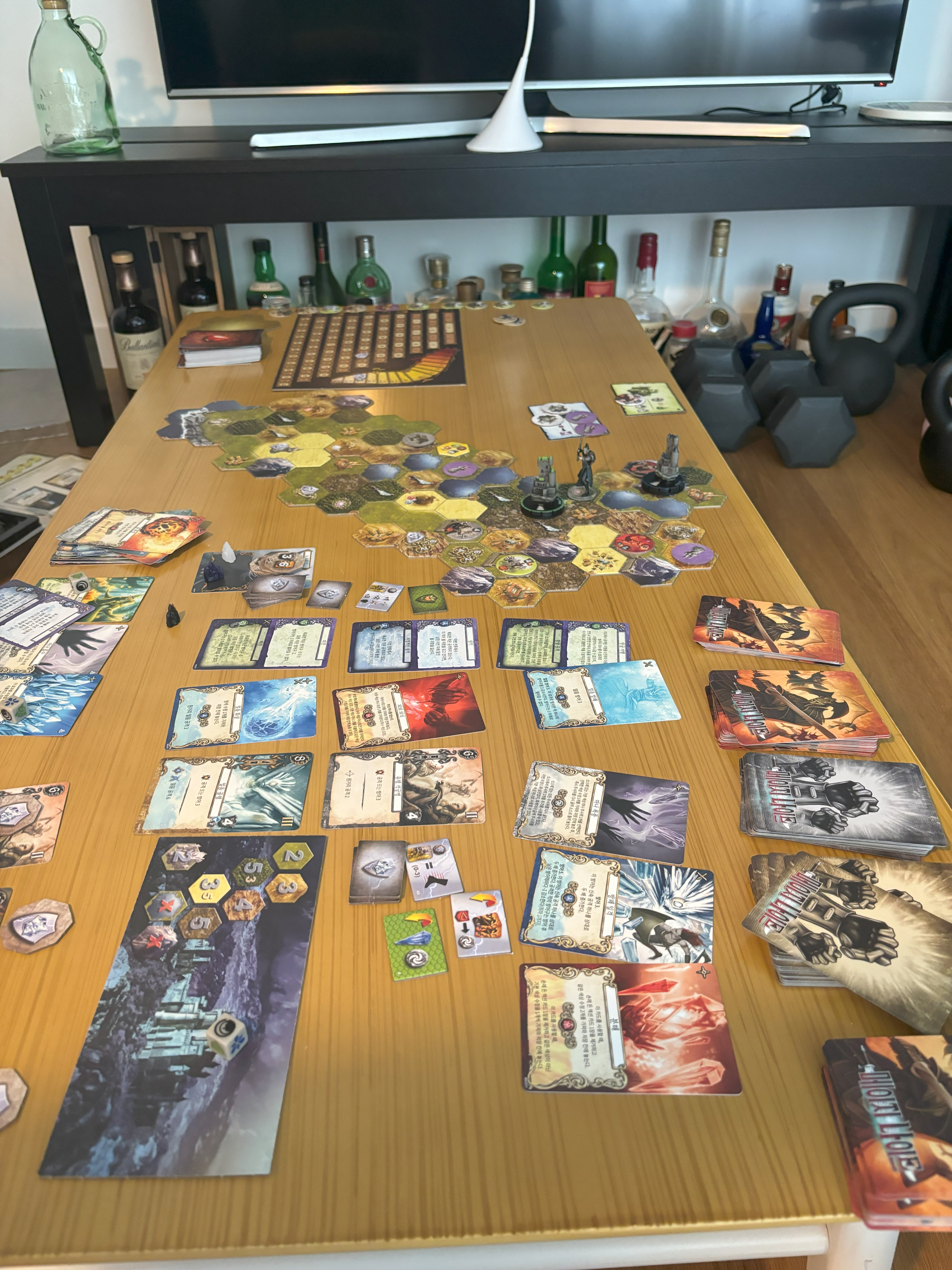 두 도시 사이에서 갈팡질팡하는 메이지나이트