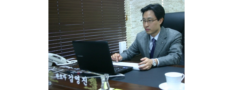 포천시 이혼 변호사