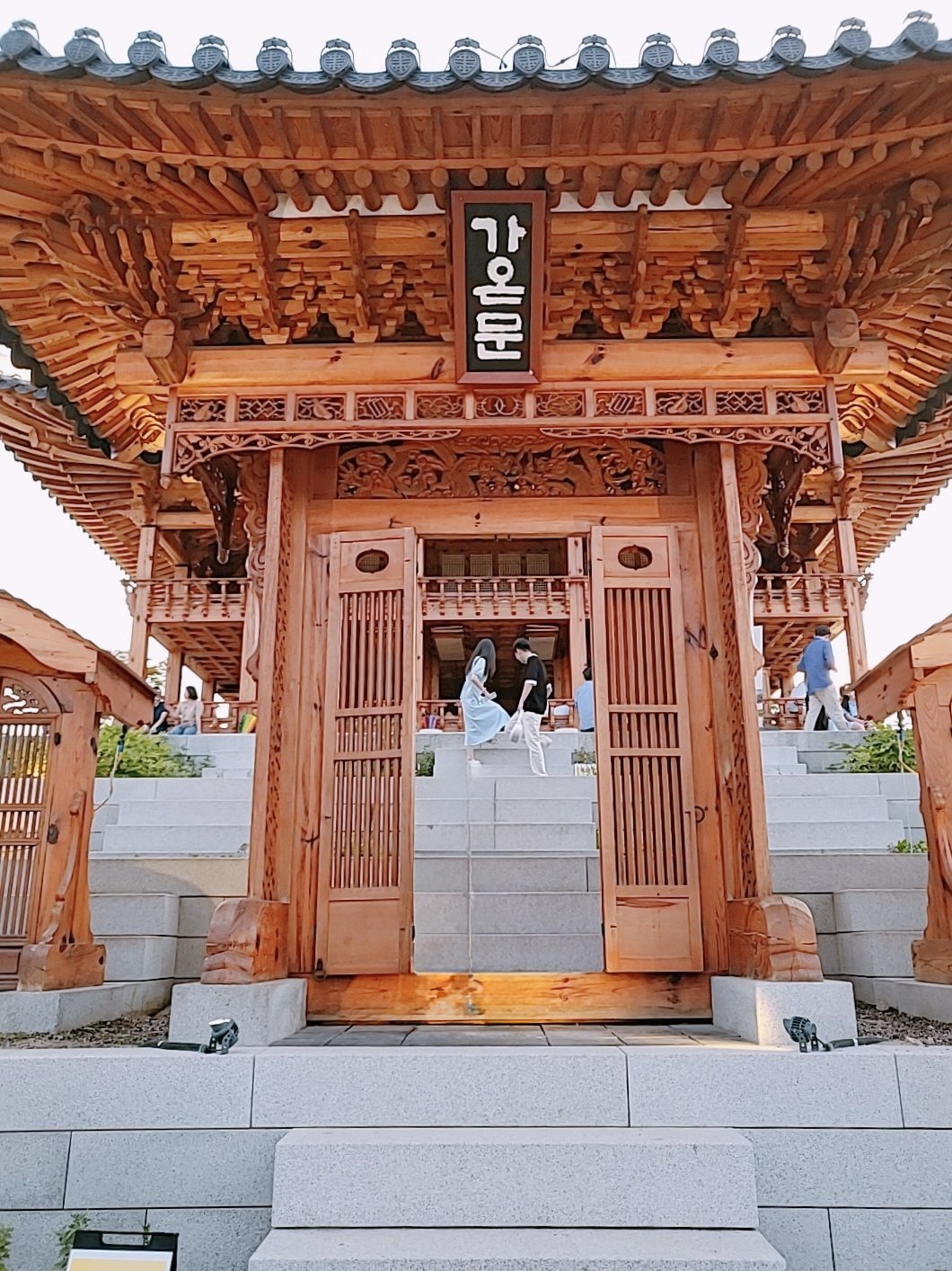 국가유산보호구역의 개념과 제도적 의의