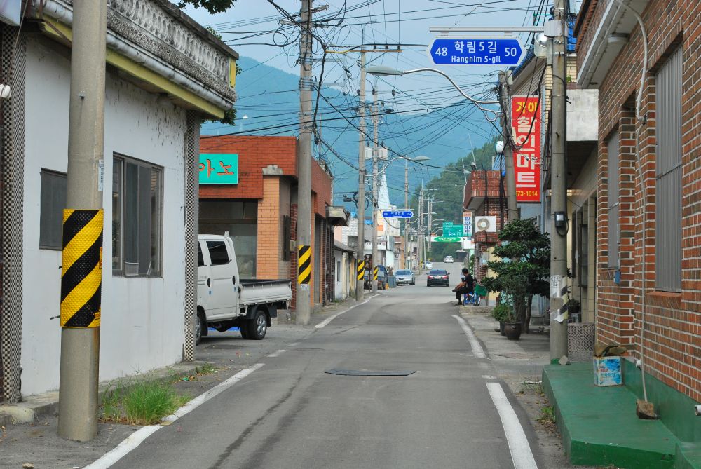 고성군 하일면 임포마을