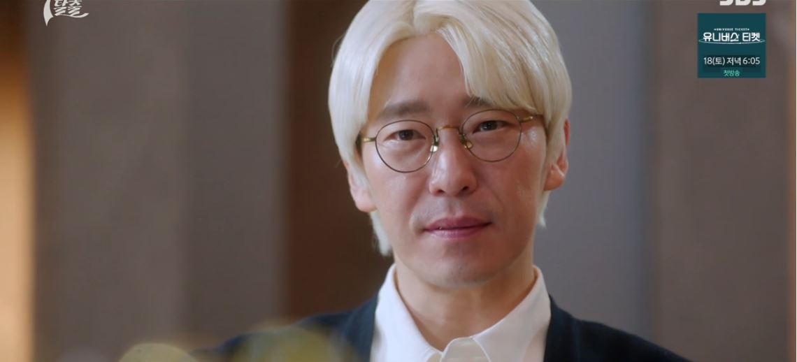 7인의탈출_16회