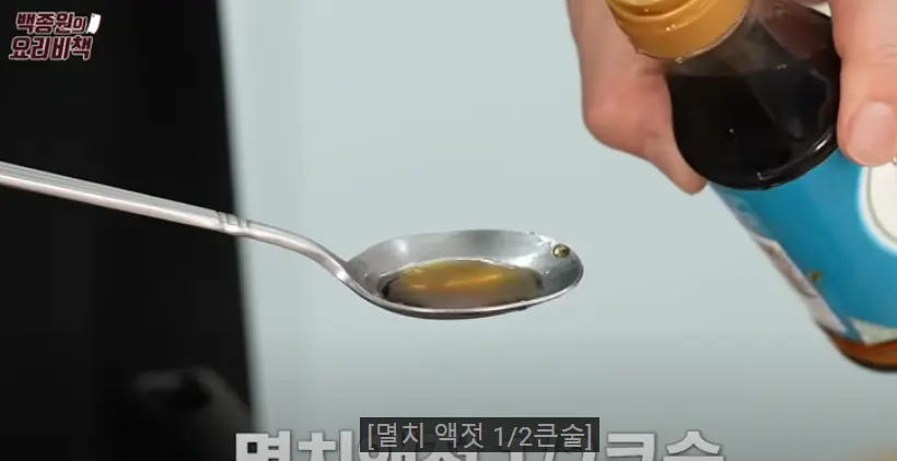 소고기떡국