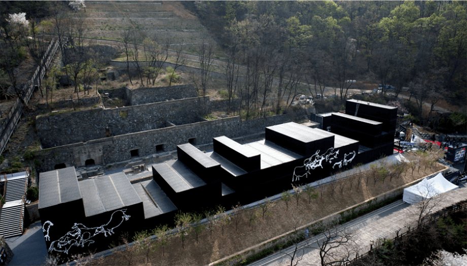 광명동굴 입장료