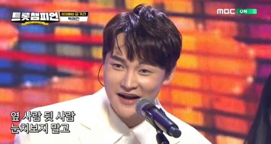 트롯챔피언 다시보기, 회차정보, 방송시간