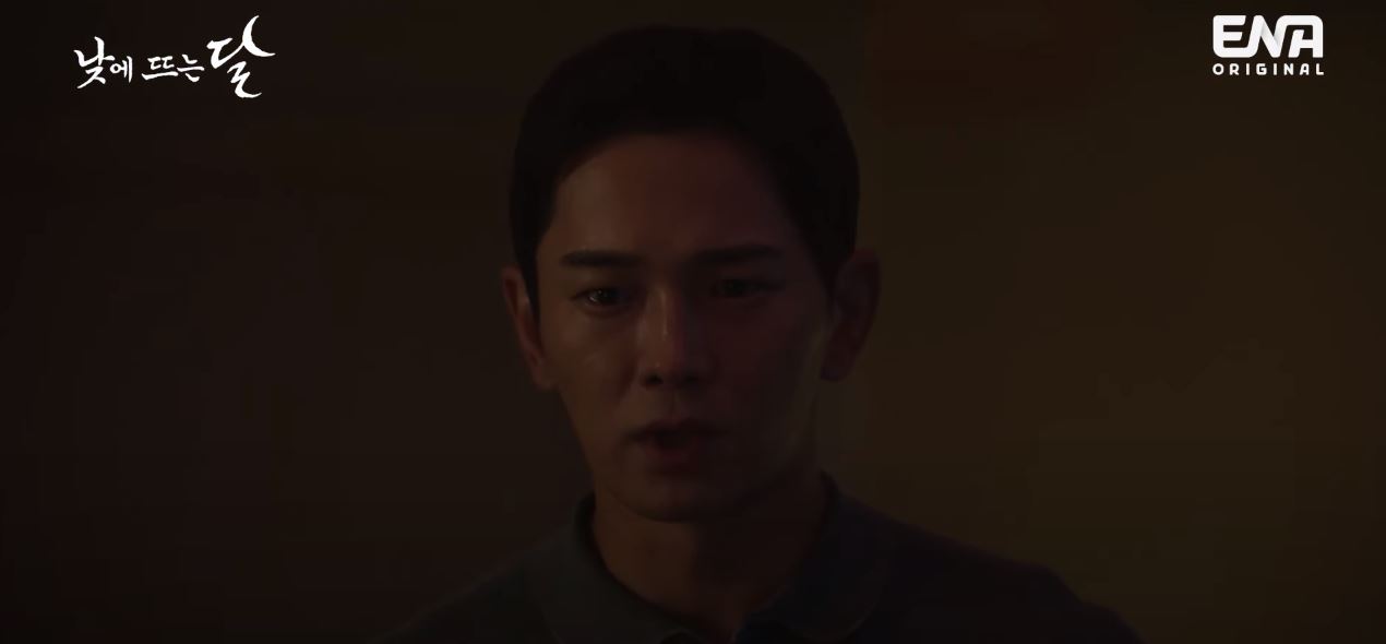 낮에뜨는달_8회