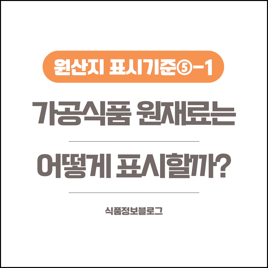블로그 썸네일