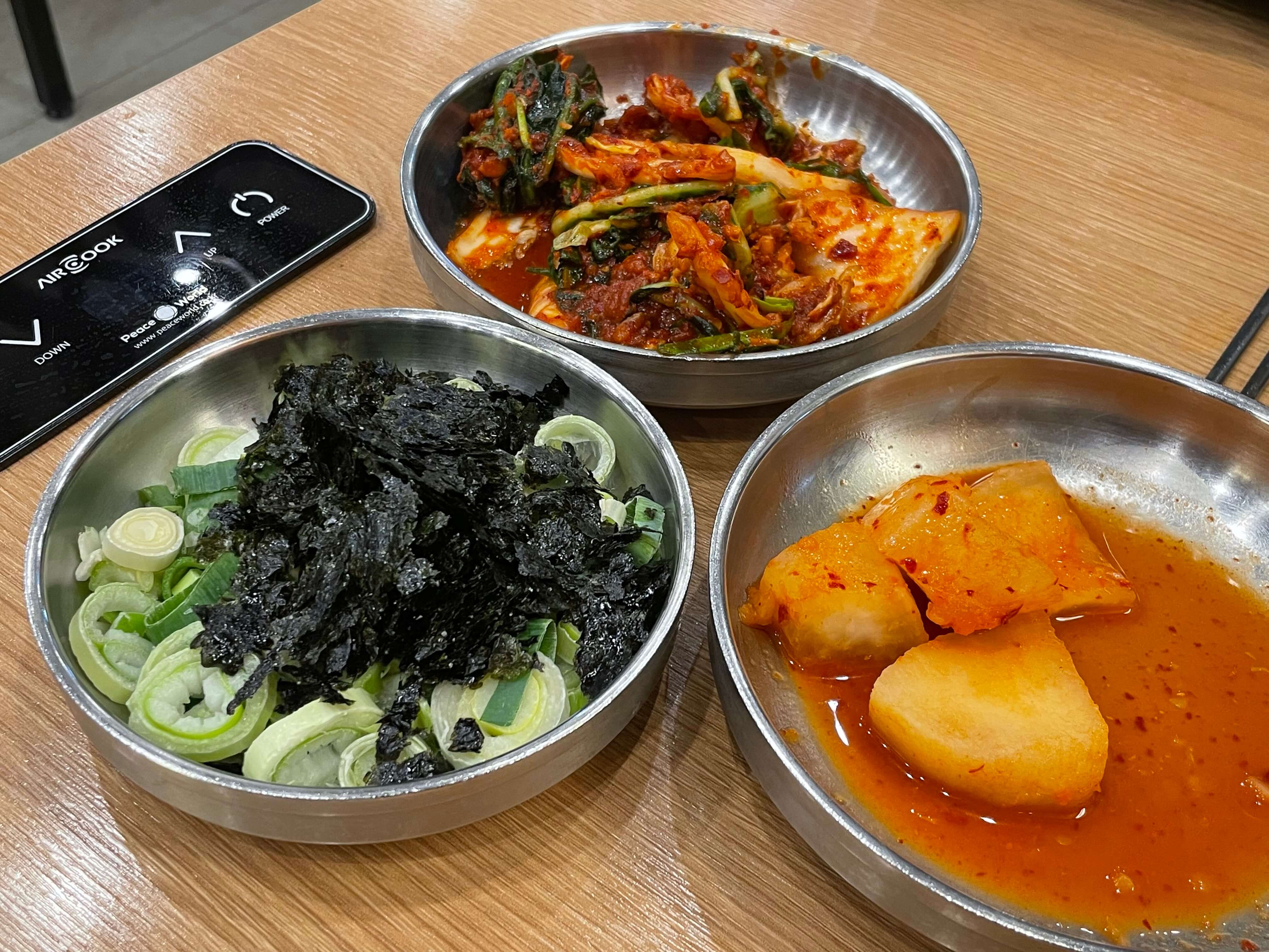 기본-반찬