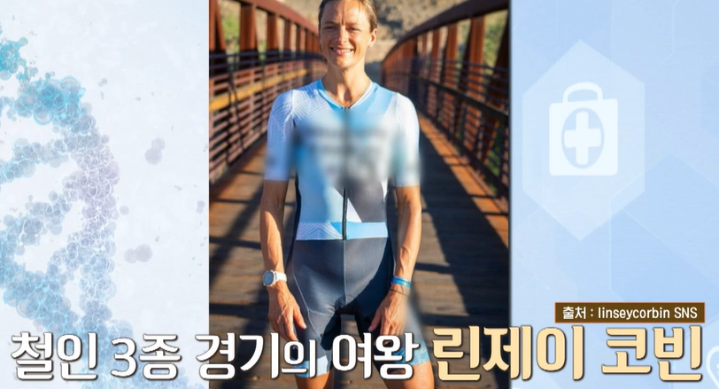 카무트