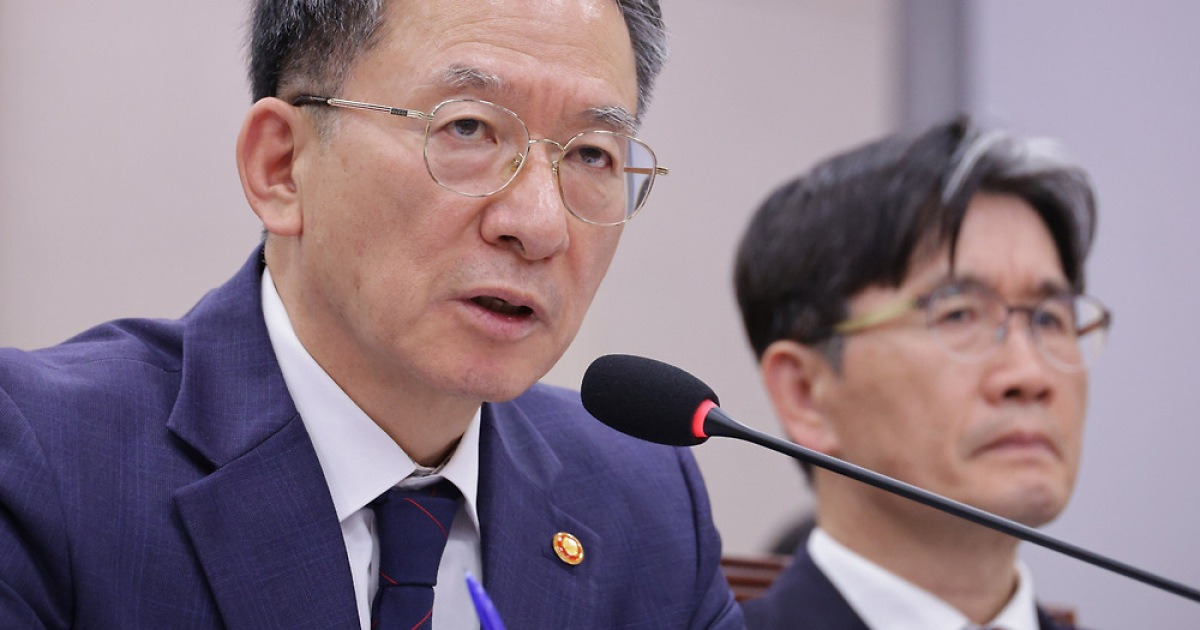 정성호 장관 사의 표현