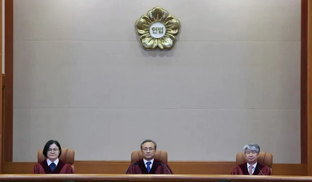 국가보안법 7조 합헌 소식