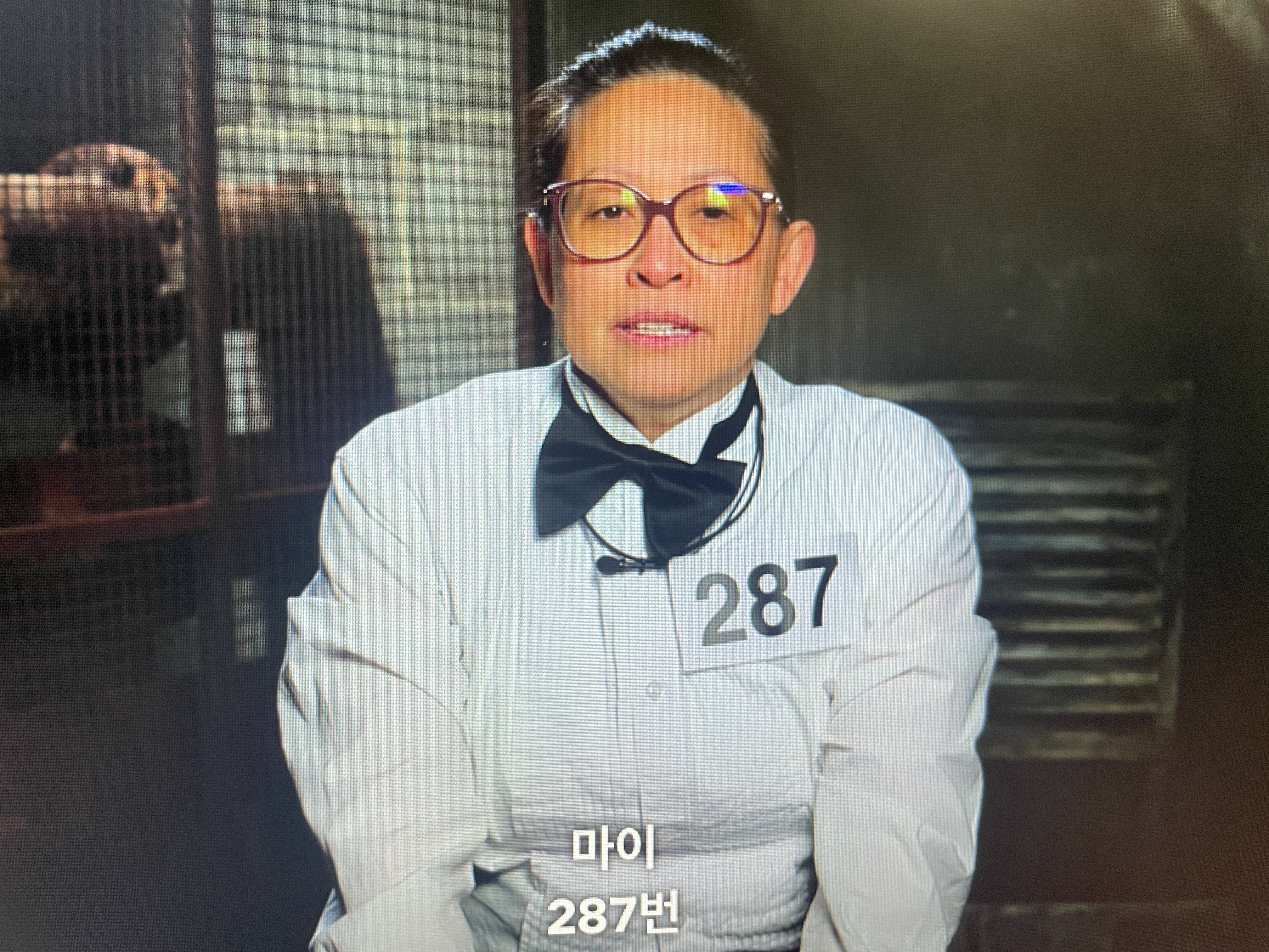 오징어게임