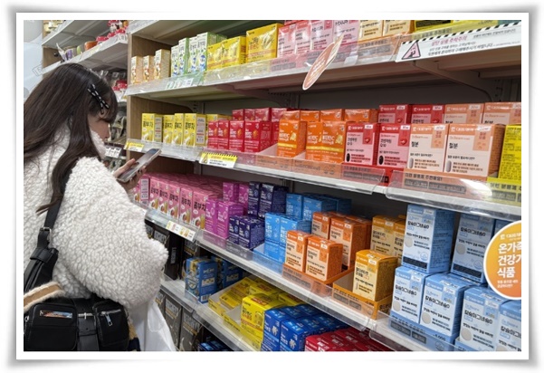 "다이소 영양제 판매 개시" 3,000원으로 건강을 챙겨보세요!