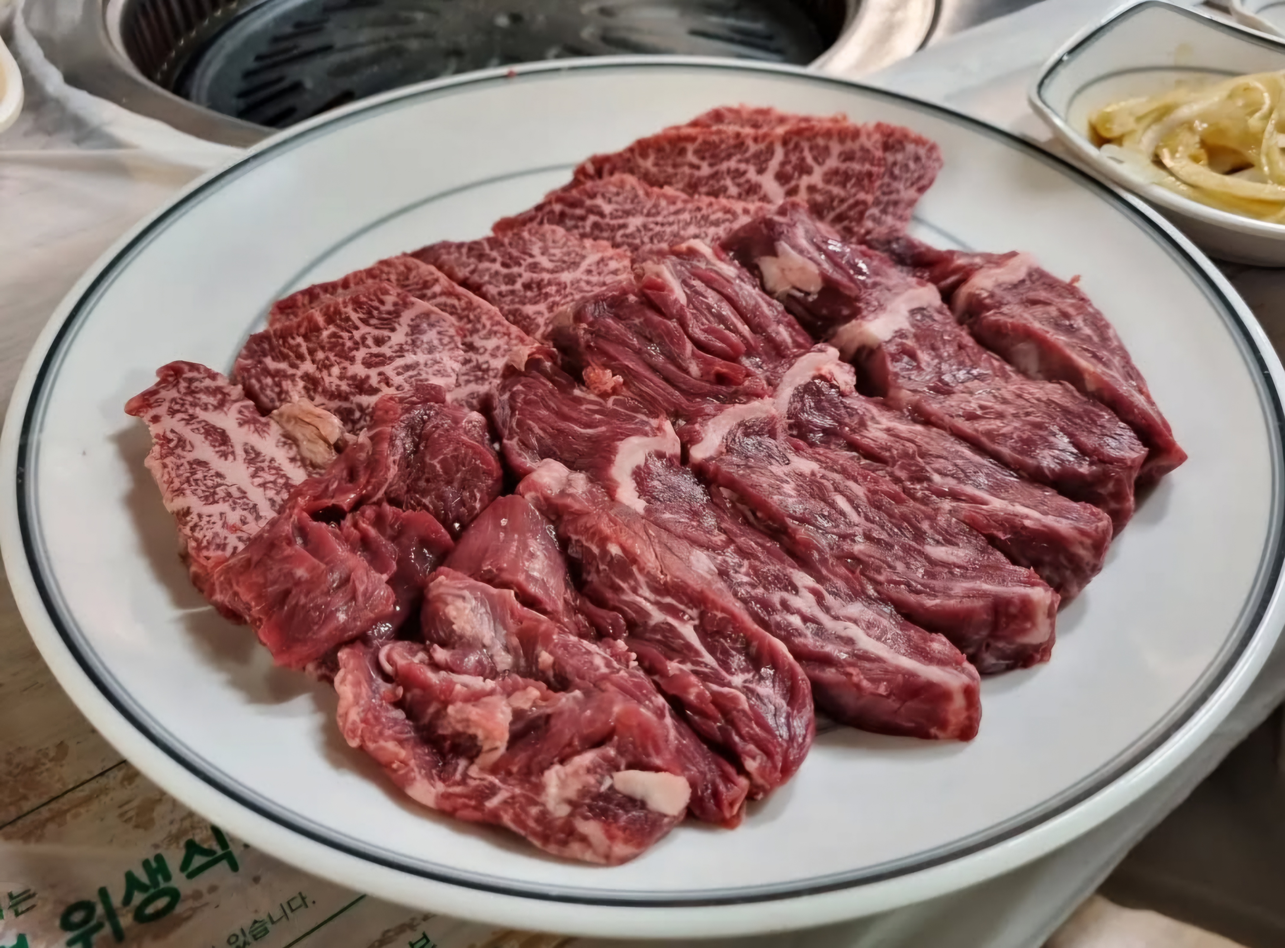 대흥한우정육식당