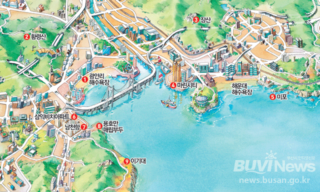 불꽃축제 뷰포인트