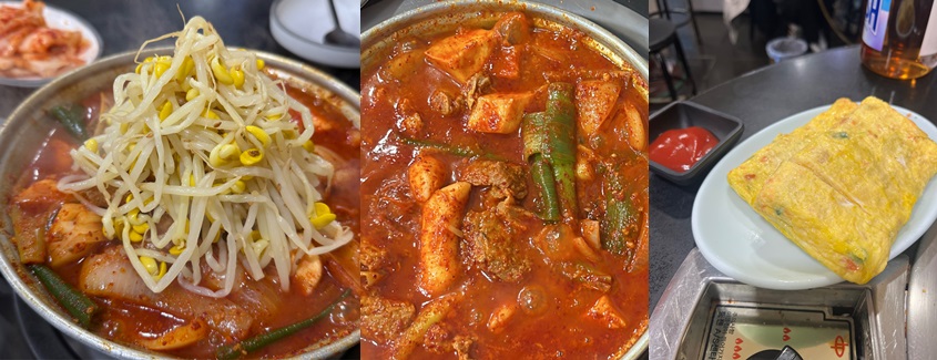 [약수역] 머거보까 매운갈비찜 - 매운 맛을 즐기는 이들의 천국