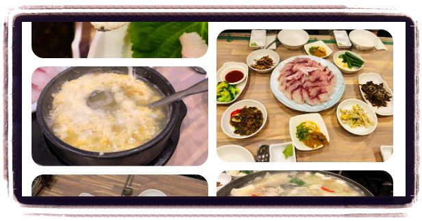 전현무계획2 영광 덕자회 덕자조림 후기