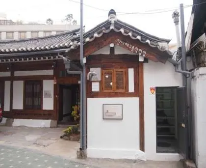 HANDUS 한나래그릇작업실