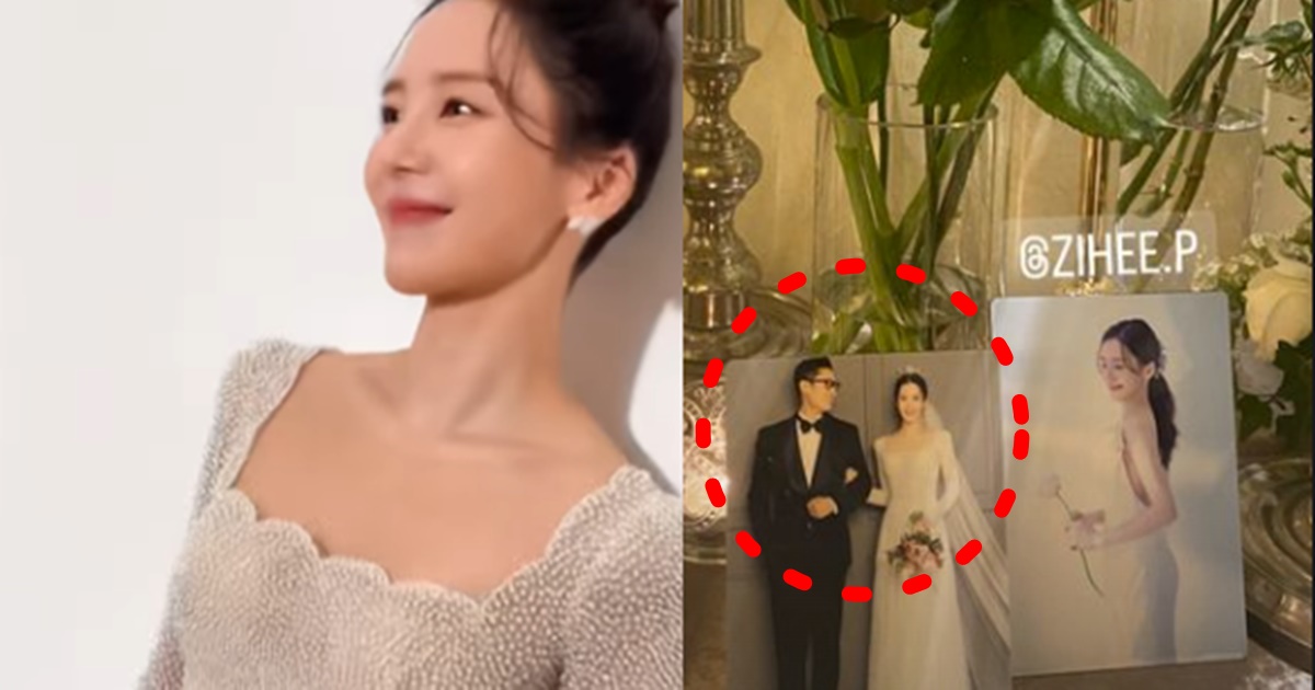 이동형tv 박지희 아나운서 결혼 신랑 남편 정체 나이 프로필 학력 인스타