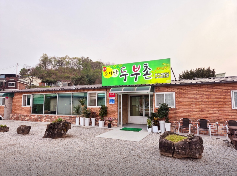 철원-노동당사07