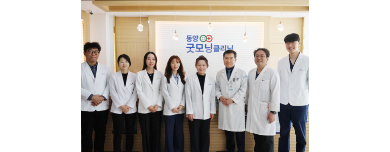 대전 서구 내과