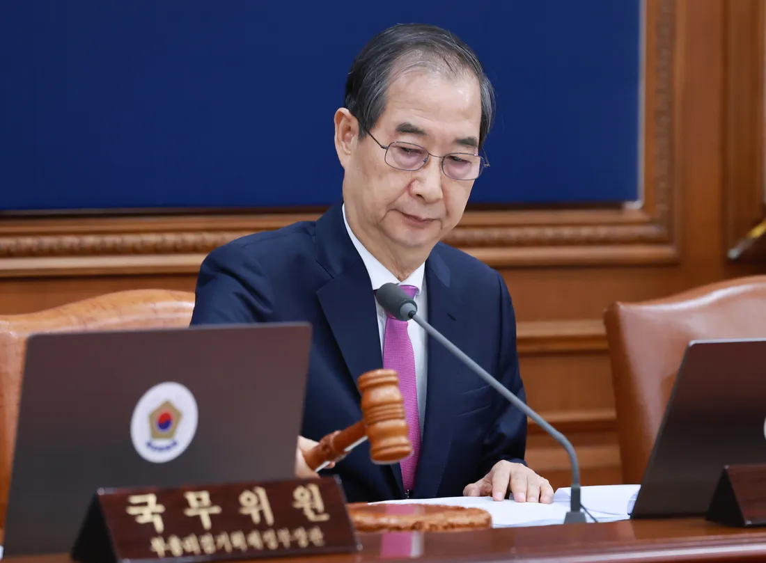 조기대선 조기대선일정 대통령선거 파면대통령선거 25년대통령선거 대통령선거날짜