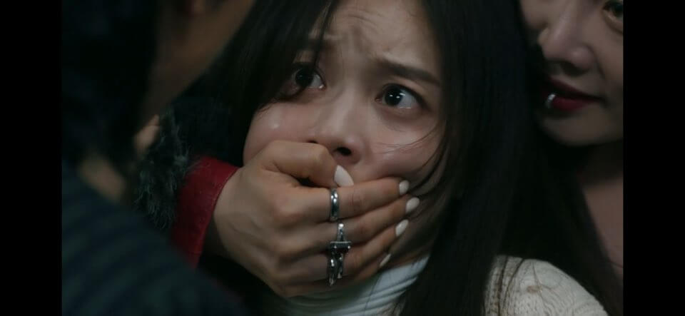 경이로운 소문2 2화줄거리