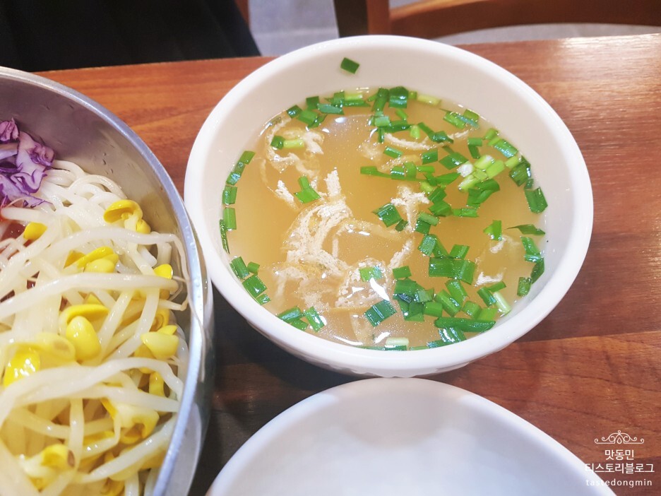 육수