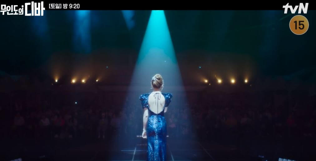 무인도의 디바 촬영지